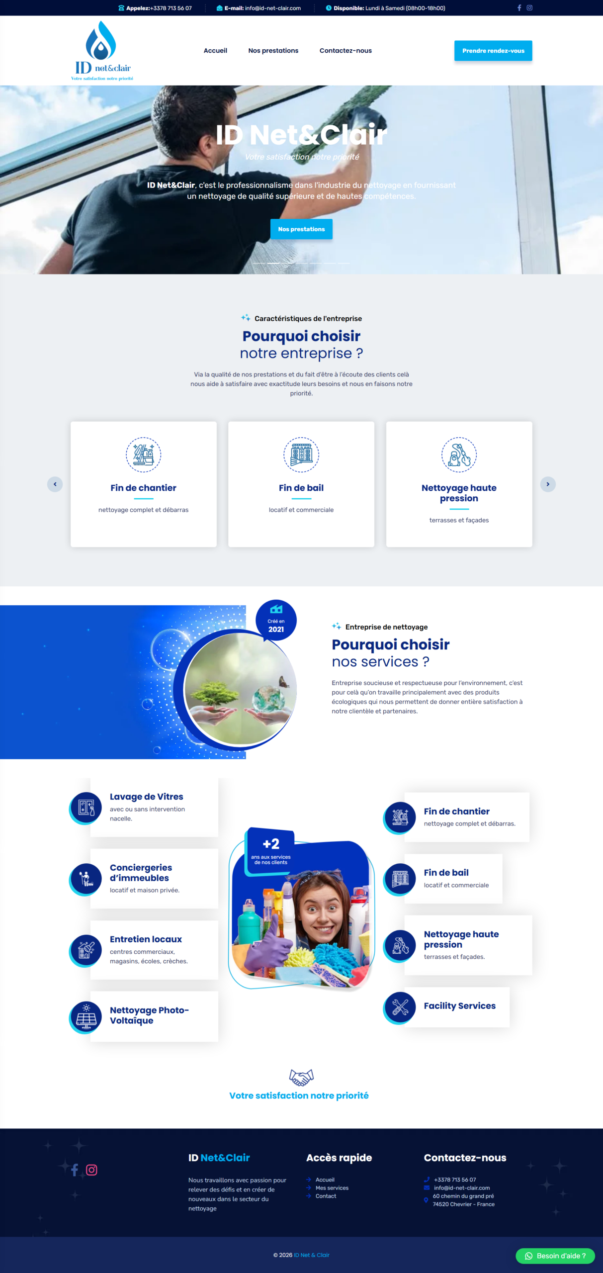 Site vitirne Id Net Clair